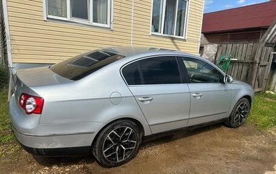 Volkswagen Passat B6, 2009 год, 600 000 рублей, 1 фотография