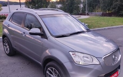 SsangYong Actyon II рестайлинг, 2012 год, 849 999 рублей, 1 фотография