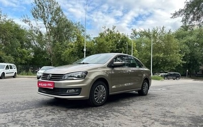 Volkswagen Polo VI (EU Market), 2015 год, 900 000 рублей, 1 фотография