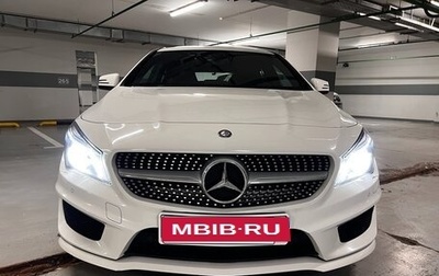 Mercedes-Benz CLA, 2015 год, 2 150 000 рублей, 1 фотография