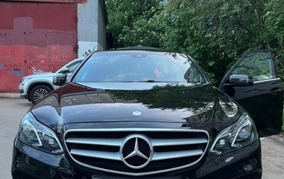 Mercedes-Benz E-Класс, 2014 год, 1 830 000 рублей, 1 фотография