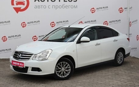 Nissan Almera, 2018 год, 879 000 рублей, 1 фотография