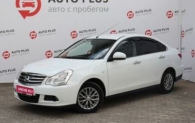 Nissan Almera, 2018 год, 879 000 рублей, 1 фотография
