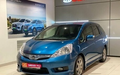 Honda Fit Shuttle I рестайлинг, 2012 год, 1 010 000 рублей, 1 фотография