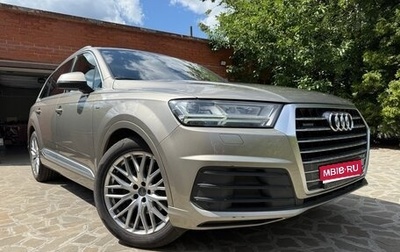 Audi Q7, 2016 год, 3 725 000 рублей, 1 фотография