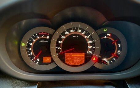 Toyota RAV4, 2010 год, 1 075 000 рублей, 11 фотография
