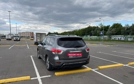 Nissan Pathfinder, 2016 год, 1 500 000 рублей, 5 фотография