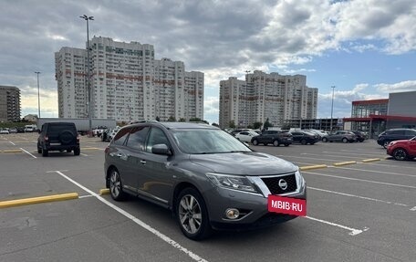 Nissan Pathfinder, 2016 год, 1 500 000 рублей, 2 фотография