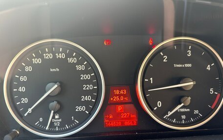 BMW X5, 2012 год, 2 580 000 рублей, 16 фотография