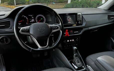 Volkswagen Polo VI (EU Market), 2020 год, 1 550 000 рублей, 10 фотография