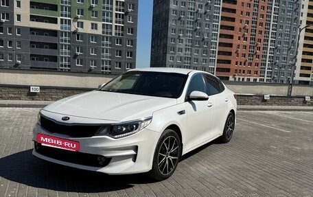KIA Optima IV, 2017 год, 1 450 000 рублей, 5 фотография