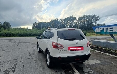 Nissan Qashqai+2 I, 2013 год, 1 370 000 рублей, 9 фотография