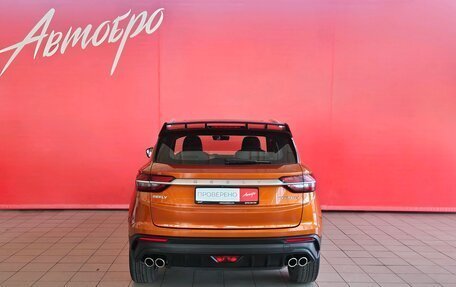 Geely Coolray I, 2020 год, 1 610 000 рублей, 4 фотография