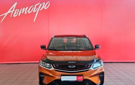 Geely Coolray I, 2020 год, 1 610 000 рублей, 8 фотография