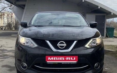 Nissan Qashqai, 2014 год, 1 285 000 рублей, 2 фотография