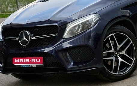 Mercedes-Benz GLE Coupe, 2019 год, 5 100 000 рублей, 2 фотография