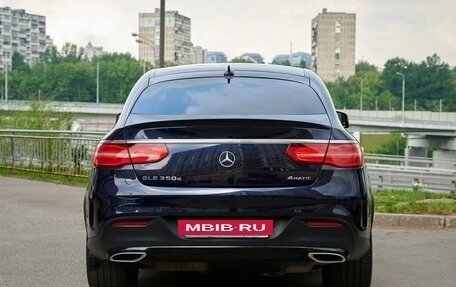 Mercedes-Benz GLE Coupe, 2019 год, 5 100 000 рублей, 10 фотография