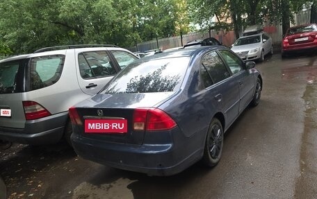 Honda Civic VII, 2001 год, 340 000 рублей, 4 фотография
