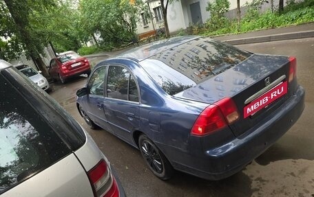 Honda Civic VII, 2001 год, 340 000 рублей, 2 фотография