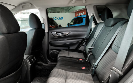 Nissan X-Trail, 2021 год, 2 550 000 рублей, 16 фотография