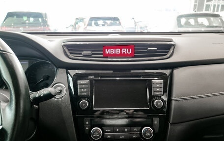 Nissan X-Trail, 2021 год, 2 550 000 рублей, 19 фотография