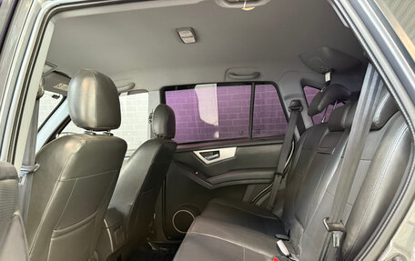Lifan X60 I рестайлинг, 2013 год, 550 000 рублей, 11 фотография