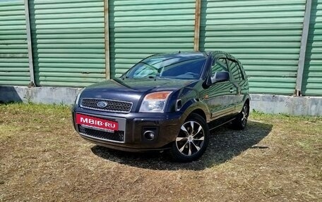 Ford Fusion I, 2011 год, 545 000 рублей, 3 фотография