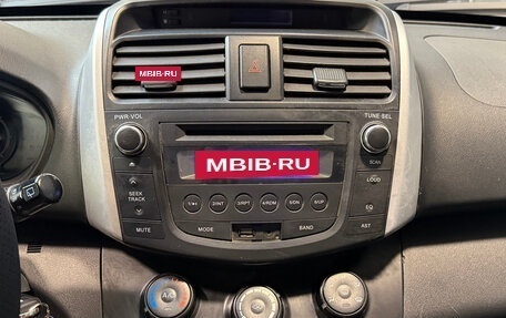Lifan X60 I рестайлинг, 2013 год, 550 000 рублей, 13 фотография