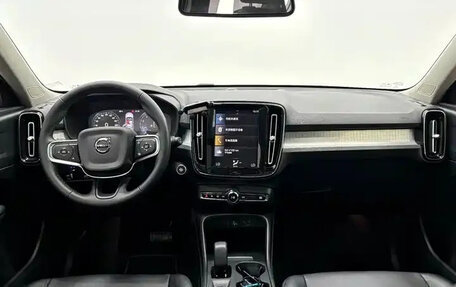 Volvo XC40 I, 2022 год, 2 820 080 рублей, 3 фотография