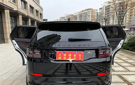 Land Rover Discovery Sport I рестайлинг, 2020 год, 2 560 045 рублей, 8 фотография