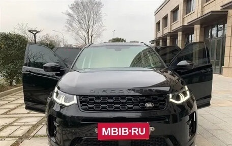 Land Rover Discovery Sport I рестайлинг, 2020 год, 2 560 045 рублей, 5 фотография