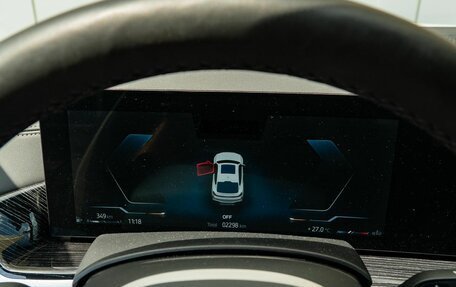 BMW X6, 2024 год, 14 490 000 рублей, 12 фотография