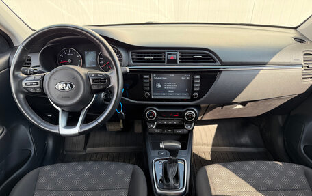 KIA Rio IV, 2020 год, 1 766 000 рублей, 14 фотография