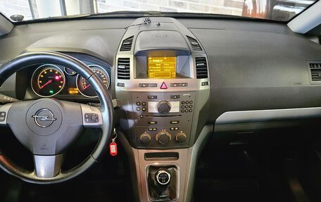 Opel Zafira B, 2007 год, 550 000 рублей, 7 фотография