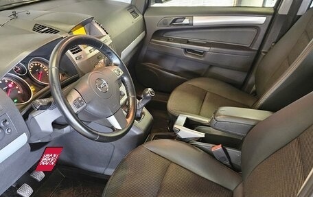 Opel Zafira B, 2007 год, 550 000 рублей, 8 фотография