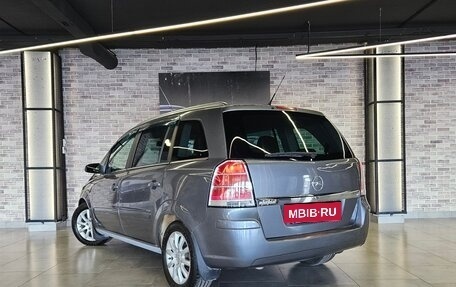 Opel Zafira B, 2007 год, 550 000 рублей, 6 фотография