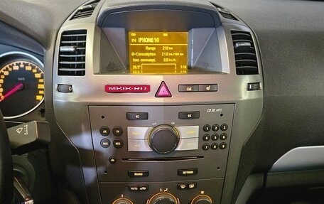Opel Zafira B, 2007 год, 550 000 рублей, 11 фотография