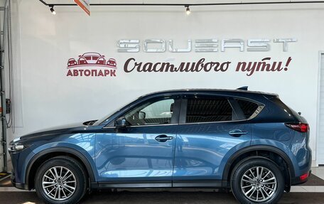 Mazda CX-5 II, 2018 год, 2 349 000 рублей, 4 фотография