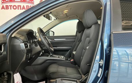 Mazda CX-5 II, 2018 год, 2 349 000 рублей, 8 фотография