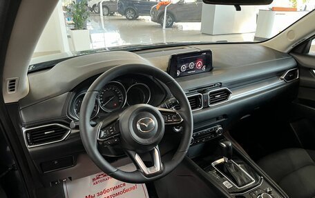 Mazda CX-5 II, 2018 год, 2 349 000 рублей, 9 фотография