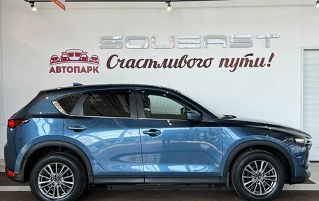 Mazda CX-5 II, 2018 год, 2 349 000 рублей, 3 фотография