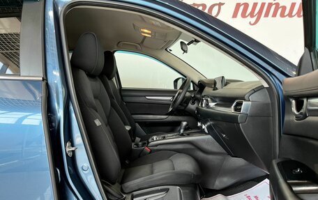 Mazda CX-5 II, 2018 год, 2 349 000 рублей, 12 фотография