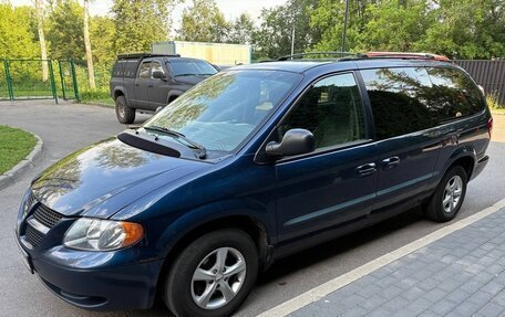 Dodge Caravan IV, 2002 год, 515 000 рублей, 4 фотография