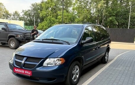 Dodge Caravan IV, 2002 год, 515 000 рублей, 3 фотография