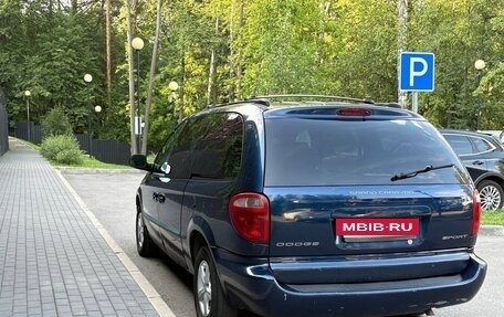 Dodge Caravan IV, 2002 год, 515 000 рублей, 7 фотография