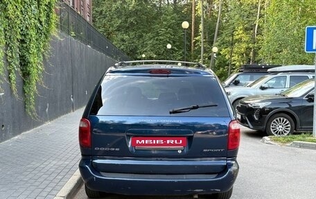 Dodge Caravan IV, 2002 год, 515 000 рублей, 8 фотография