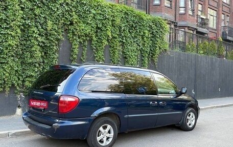 Dodge Caravan IV, 2002 год, 515 000 рублей, 10 фотография