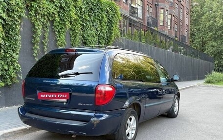 Dodge Caravan IV, 2002 год, 515 000 рублей, 9 фотография
