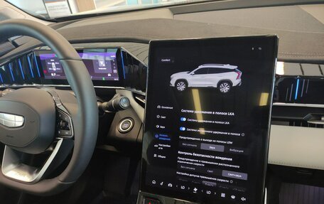Geely Atlas, 2024 год, 3 717 190 рублей, 20 фотография