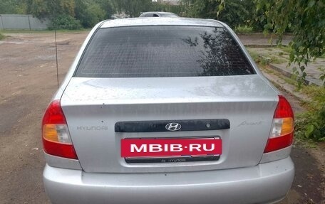 Hyundai Accent II, 2006 год, 280 000 рублей, 3 фотография